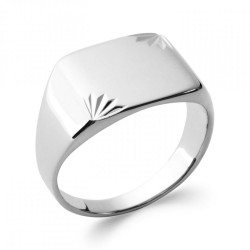 Chevalière Gravable Argent...